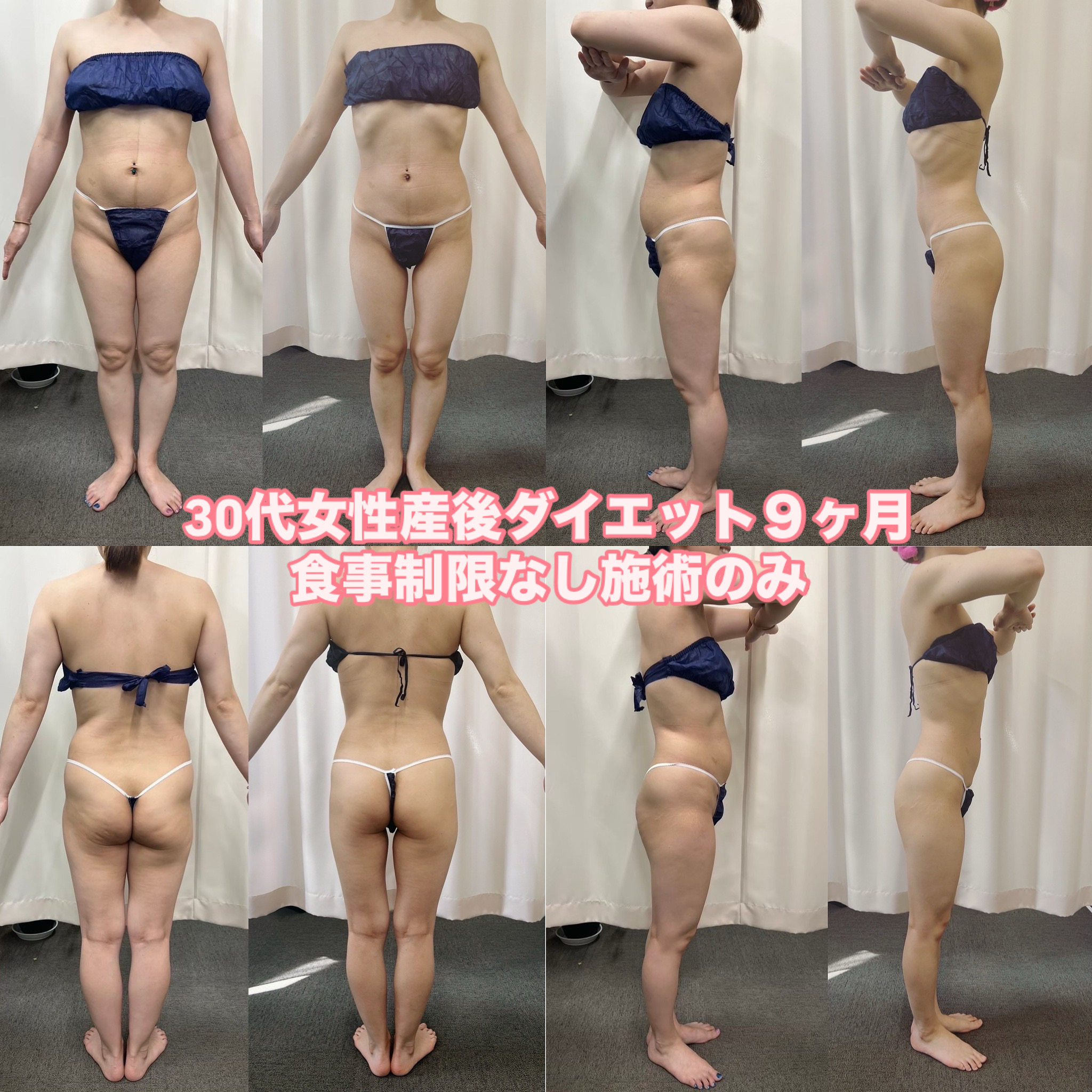 美容室2